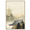 Tower in the Sky Mural No. 1